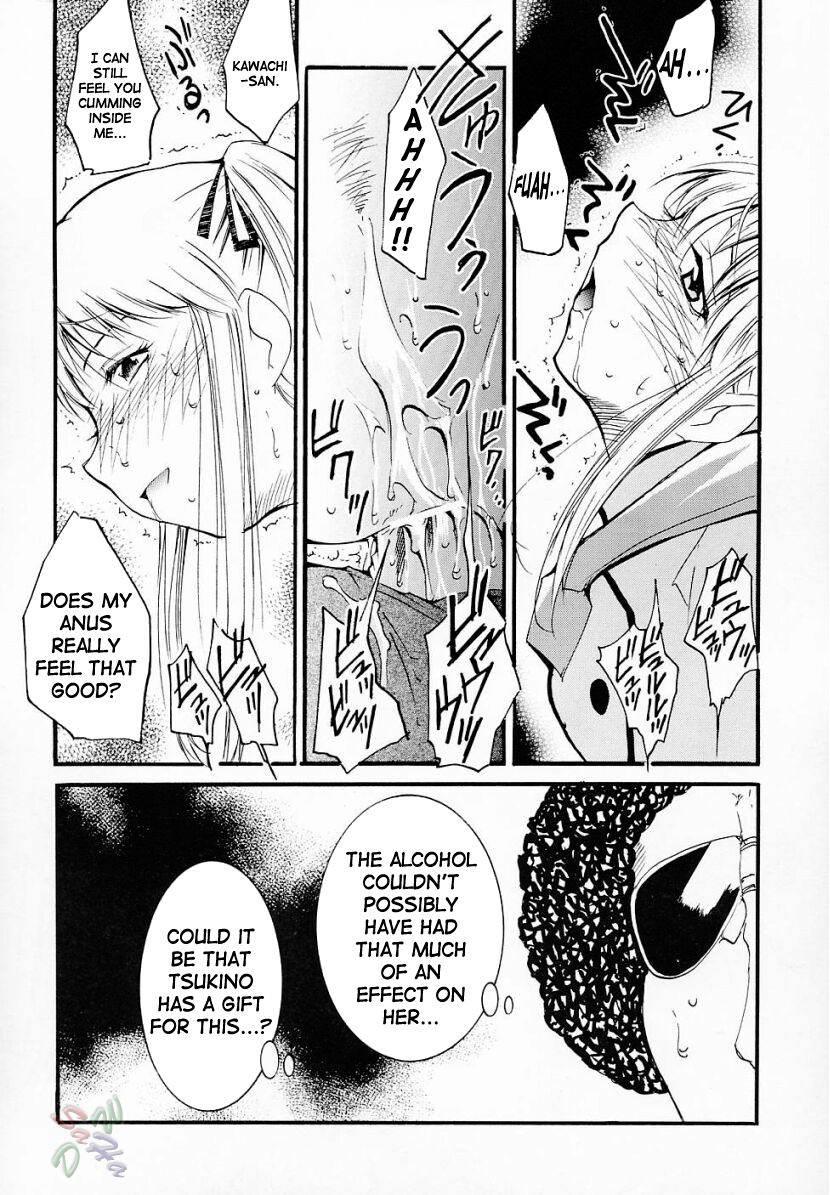 Yakitate!! Japan Dj - Ja Ja Ja Ja Japan Chapter 2000 Page 5
